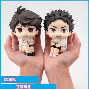 正版预售 MH Look Up 排球少年 及川彻 岩泉一 制服 手办