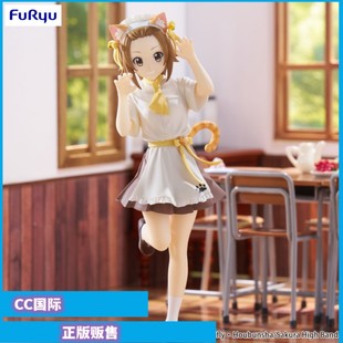 Try Trio 轻音少女 景品手办 正版 田井中律 现货FuRyu