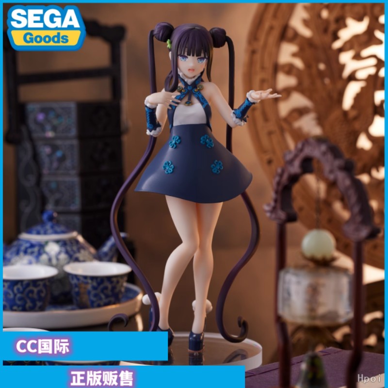 降临者琰女杨贵妃景品手办