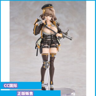 Hyper GSAS body 胜利女神妮姬 手办 正版 阿妮斯 现货GSC