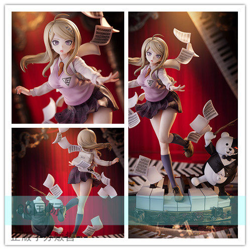 新枪弹辩驳  赤松枫正版手办预售