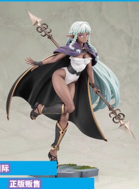 正版预售 寿屋 PV265 圣兽之王 罗莎琳德 手办