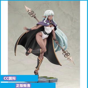 正版预售 寿屋 PV265 圣兽之王 罗莎琳德 手办