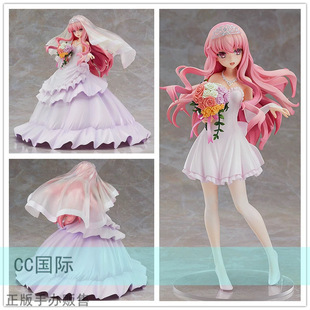 GSC KADOKAWA 零之使魔 露易丝 婚纱 花嫁 手办  特典版