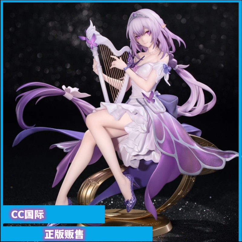 遐蝶1/8手办星铁LIVE