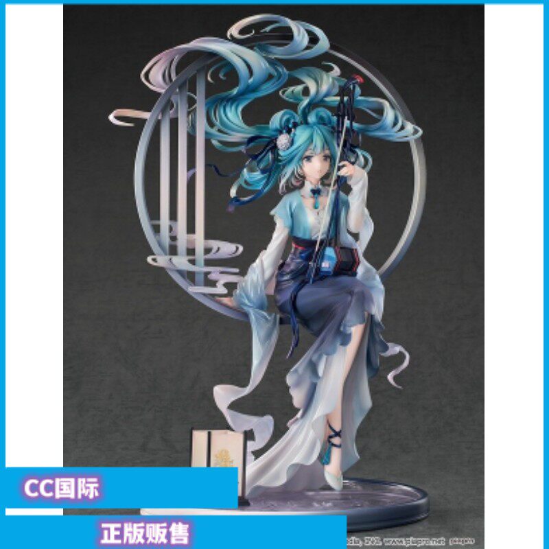 Miku汉宫秋月ver手办图片