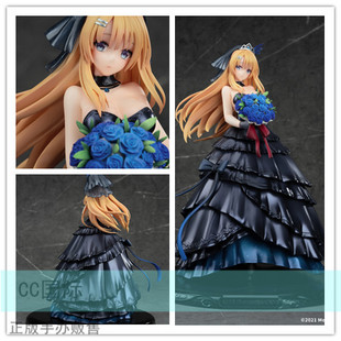 CC国际 APEX-TOYS 战舰少女R 萨拉托加 宵之花 正版手办预售