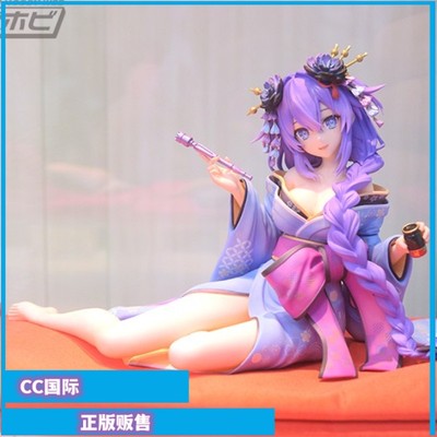 紫色之心和服正版手办