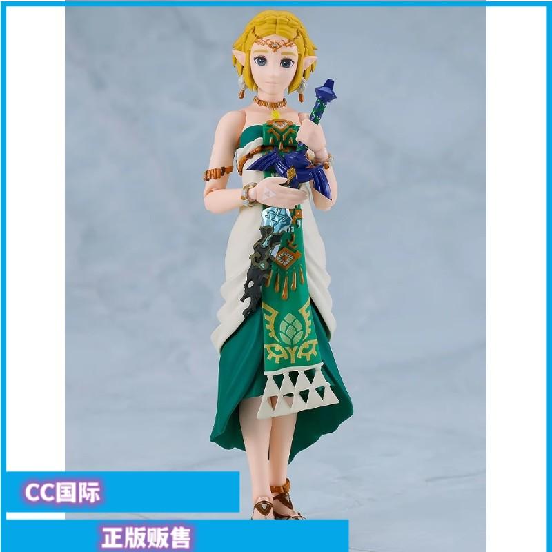 王国之泪手办塞尔达预售