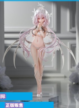 正版现货 WINGS Stigma 纯白地狱 Rurudo 手办