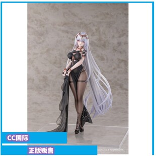 CC国际 AniGame 碧蓝航线 埃玛埃姆登 探求的水月之涧 正版手办