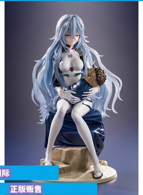 正版现货 寿屋 EVA 绫波丽 长发 affectionate gaze 手办