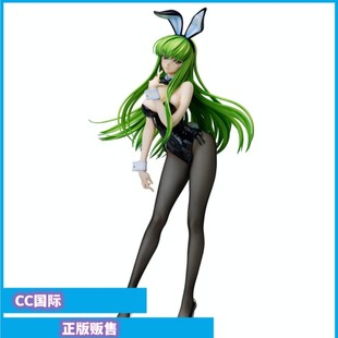 正版预售  MegaHouse 反叛的鲁鲁修 C.C. 兔女郎 手办