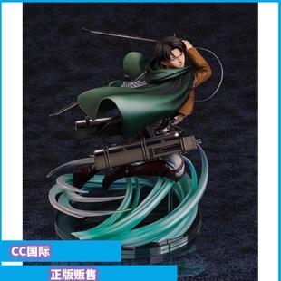 正版现货 PONY CANYON 进击的巨人 利威尔 兵长 手办