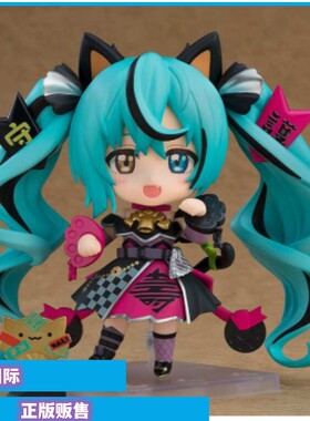 正版现货 GSC 粘土人 2759 黑招财初音 未来手办