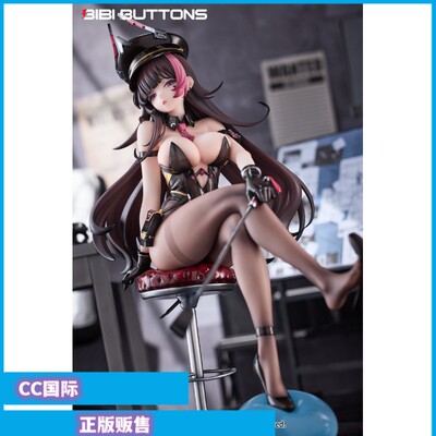 宇佐美薰九叶桑原画1/6手办