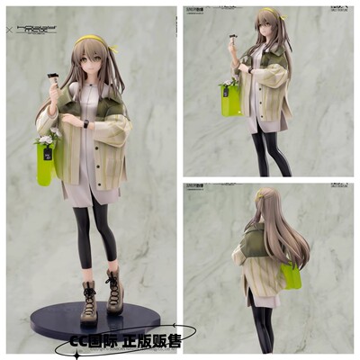 HobbyMax预售少女前线手办UMP40