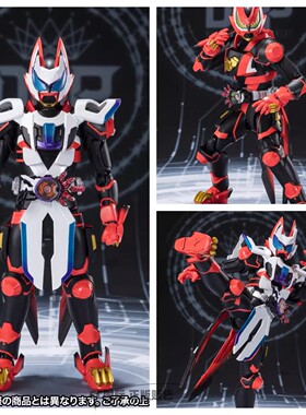 万代 SHF 魂限假面骑士 GEATS 极狐 MK2 激光镭射推进器形态手办
