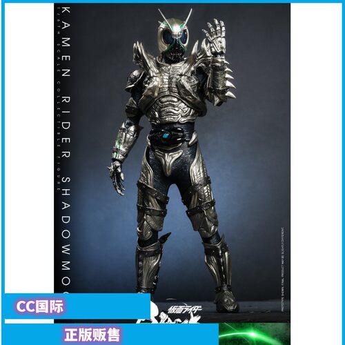 TMS101假面骑士影月手办