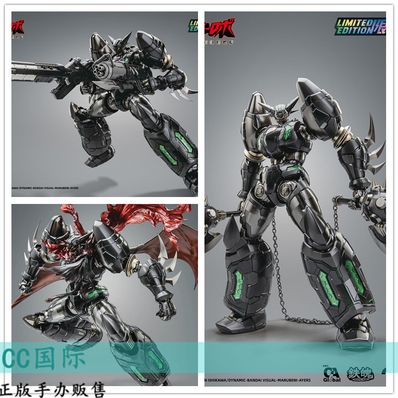 CCSTOYS预售铁魄手办真盖塔1号