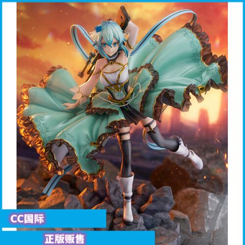 朝田诗乃水晶礼服手办
