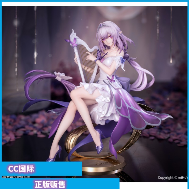 崩坏星穹铁道遐蝶星铁LIVE手办