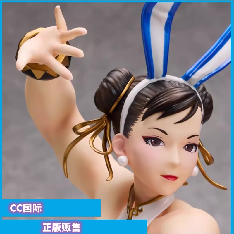 正版预售 UC FREEing B-style 街霸6 春丽 兔女郎 手办