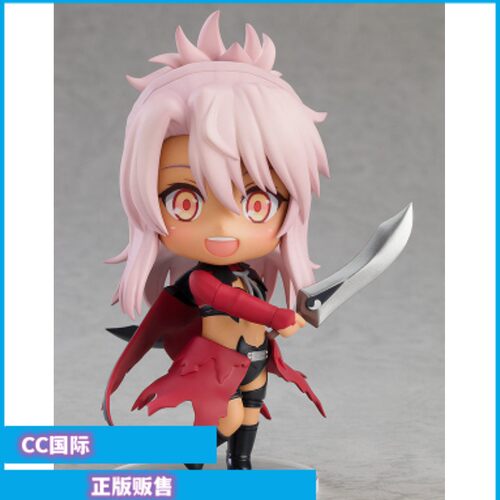 魔法少女伊莉雅克洛伊手办