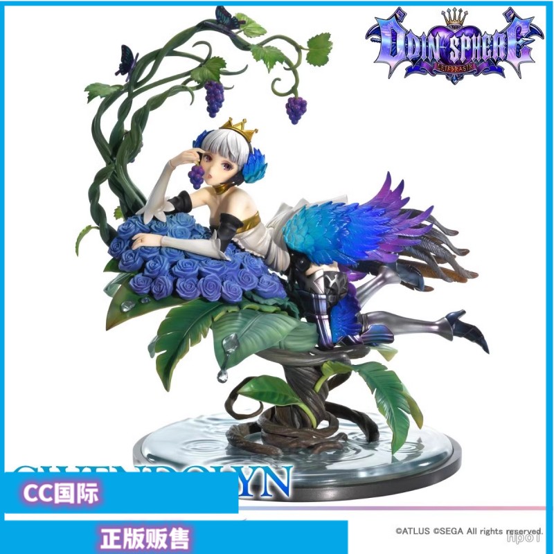 正版现货 P1S Prisma Wing 奥丁领域 格温多琳 手办