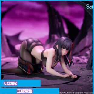 正版预售 Solarain 魔都精兵的奴隶 山城恋 手办
