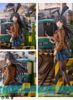 CC正版现货eStream SSF 青春猪头少年 樱岛麻衣 江之电 手办