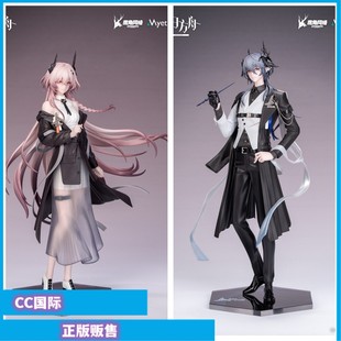 正版现货 Myethos明日方舟Gift 逻各斯 特蕾西娅 音律之旅手办