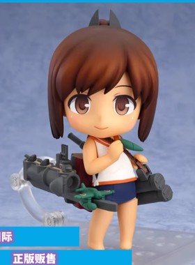 正版现货 GSC 舰队collection 舰娘 伊401 粘土人手办