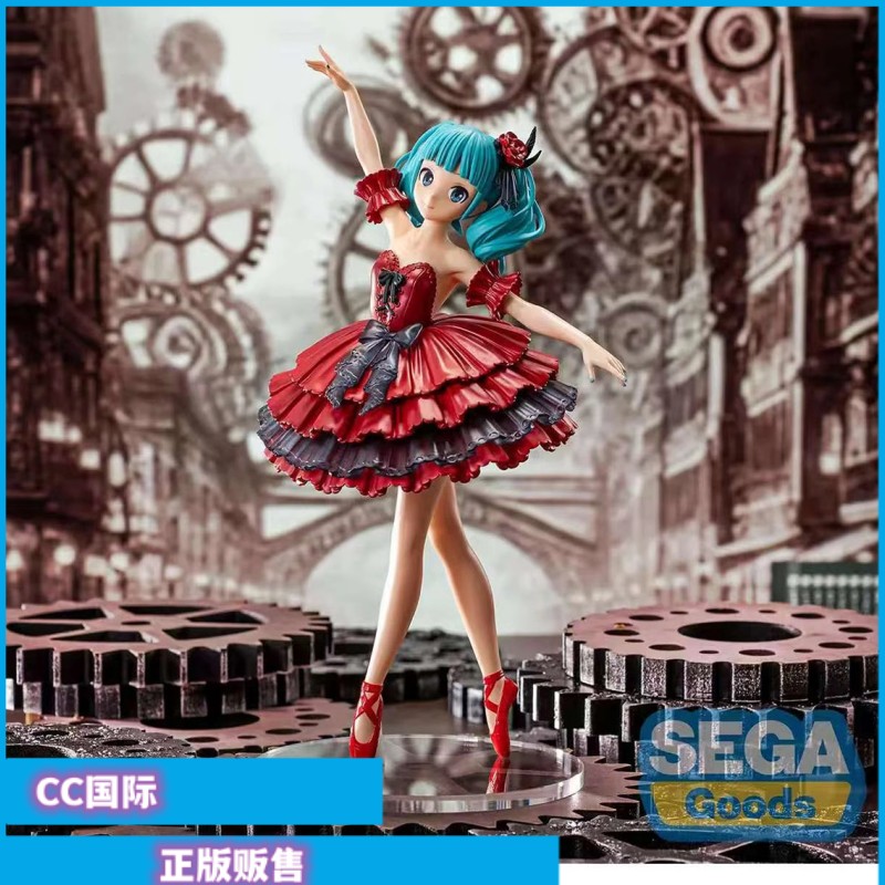 正版现货SEGA世嘉 Luminasta初音未来 星 歌姬计划芭蕾舞景品手办