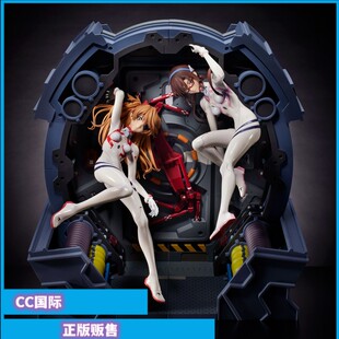 CC国际 AMAKUNI 新世纪福音战士新剧场版 明日香真希波 正版手办