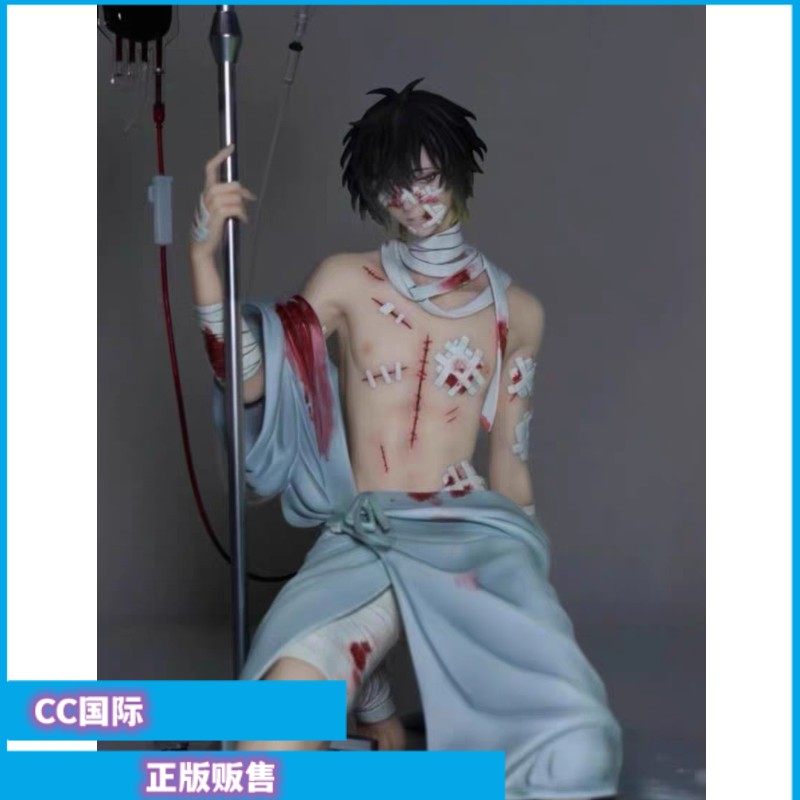 SlowDamageTowa输血手办图片