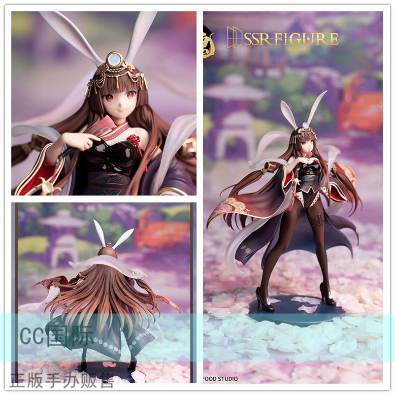 开天工作室 雀魂麻将 ssr辉夜姬契约立绘手办附特典