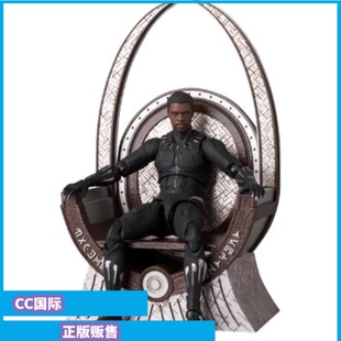 正版现货 Medicom Toy Mafex 漫威 黑豹 黑豹 1.5ver 可动手办