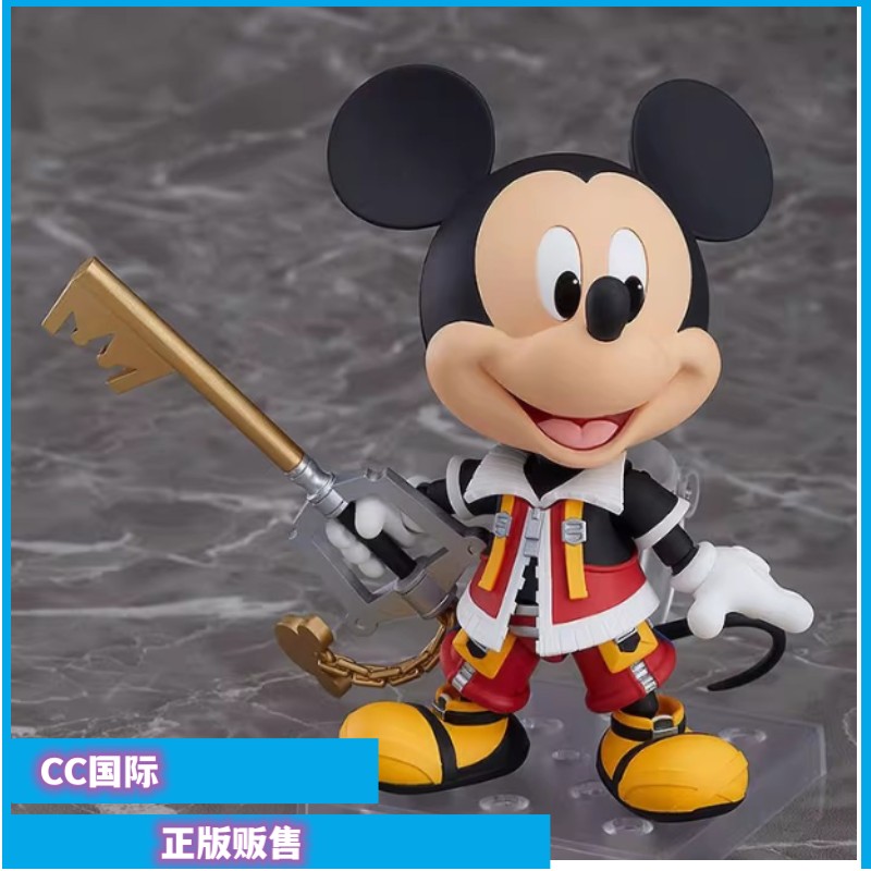 正版现货 GSC 粘土人 1075 王国之心2 国王米奇 米奇老鼠 手办