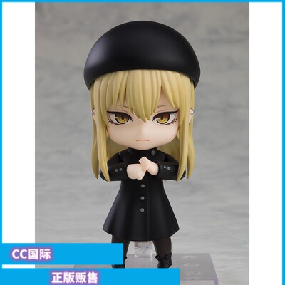 GSC粘土人魔女与野兽基德手办