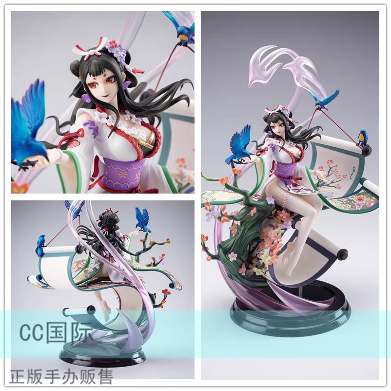 Onmyoji阴阳师花鸟卷繁花莺啼