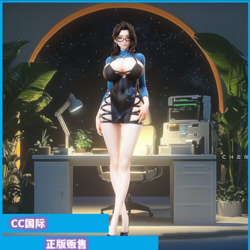 井上鸢紫罗兰芬香素体正版手办