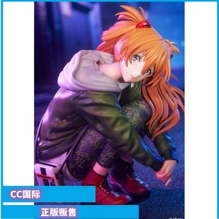 正版现货 Hobbymax EVA 明日香 Ver.RADIO EVA Part.3 手办