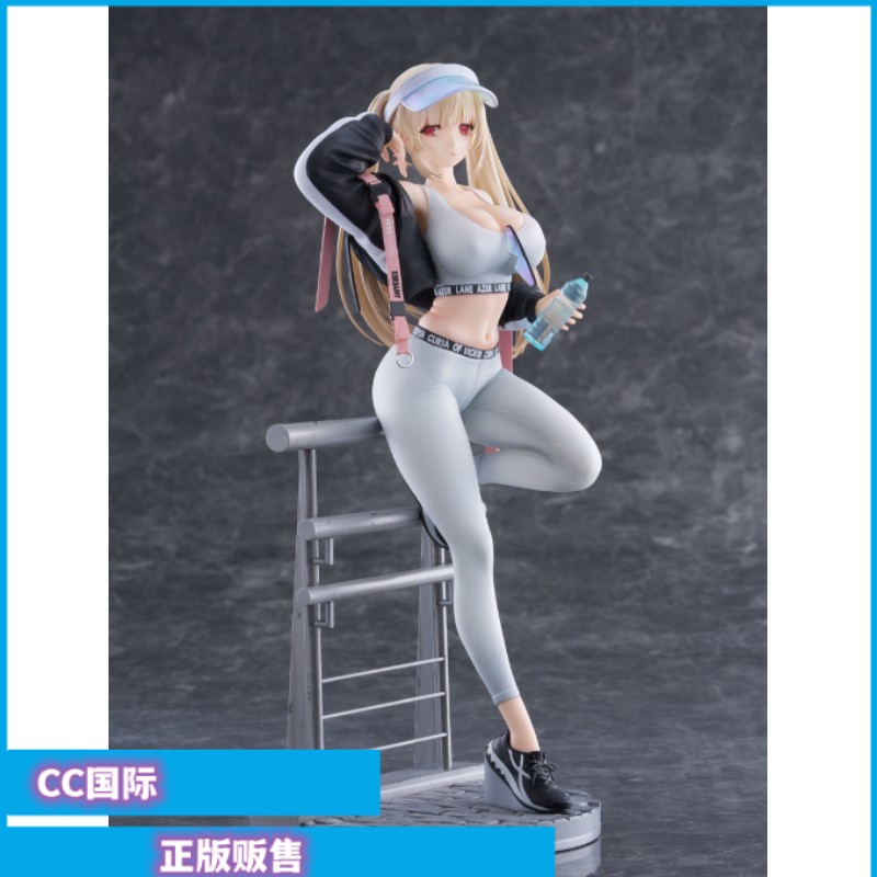 凯尔圣阳光下的跑者手办