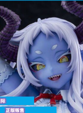 艾尔柯柯尼希蓝色魔王手办