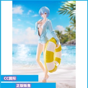 正版预售 GSC PUP EVA 绫波丽 L 泳装 BEACH QUEENS 手办