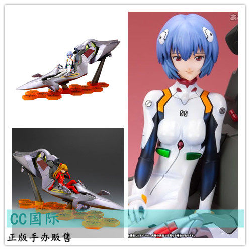 CC国际 VERTEX  EVA 福音战士明日香 绫波丽 驾驶舱正版手办现货