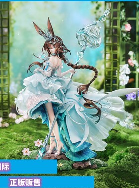 正版预售Myethos 明日方舟 阿米娅 时序花圃 手办