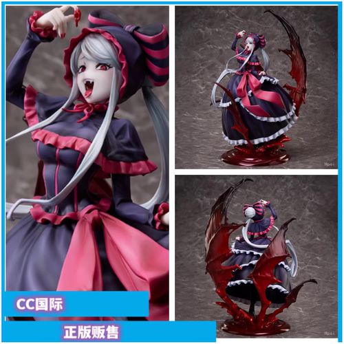 夏提雅10周年纪念手办