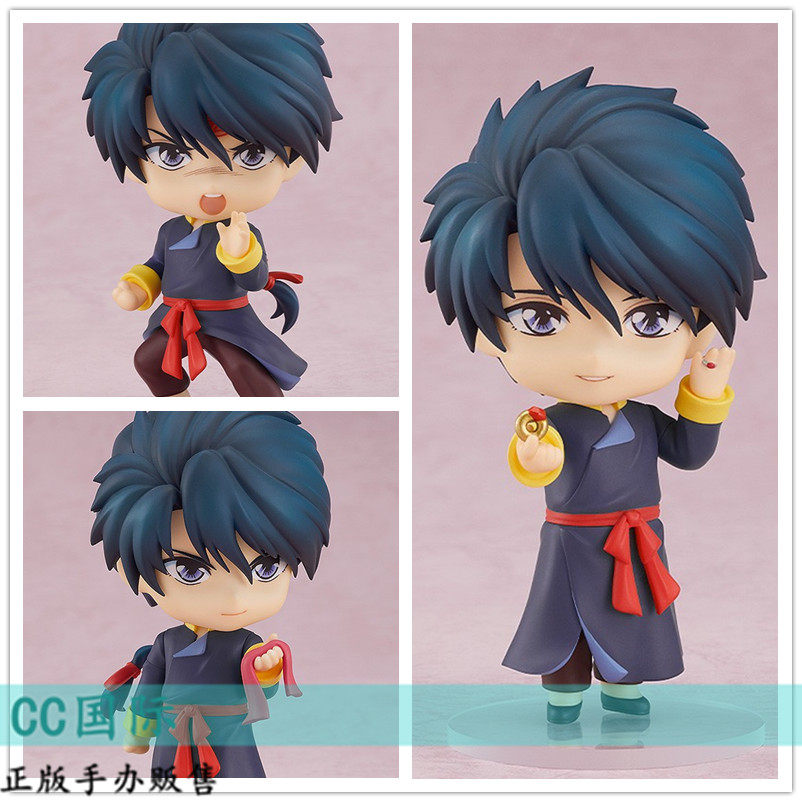 正版gsc 不可思议的游戏 鬼宿 粘土人 手办